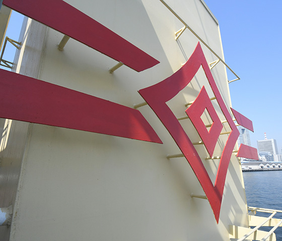 海運事業