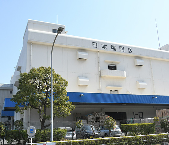 倉庫事業