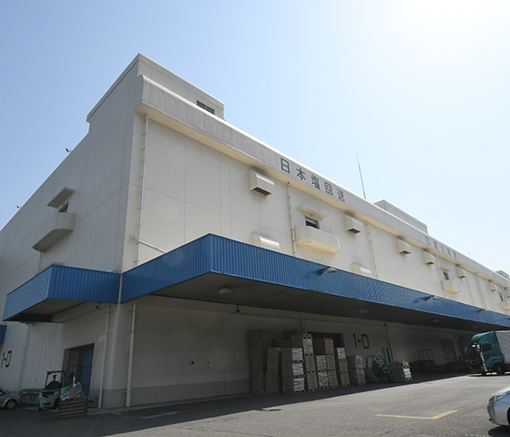 倉庫事業