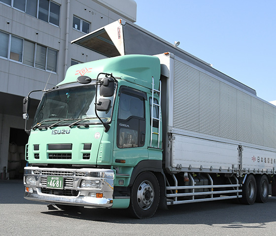 貨物自動車運送事業