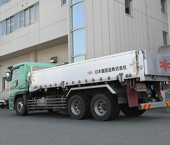 貨物自動車運送事業