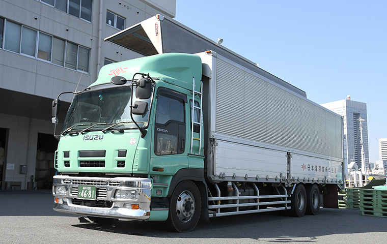 貨物自動車運送事業